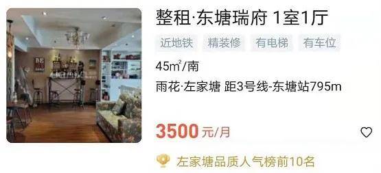 重磅清盘倒计时！泰禹雅鲤压轴开盘，抢占免试入读中雅学位的最后机遇