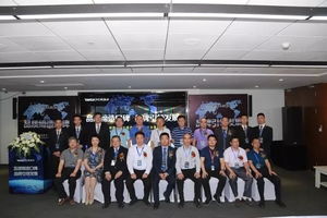 福建省物业管理协会 引领行业规范发展，共建和谐社区生活